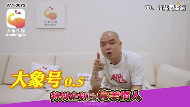 Ác Nữ Dương Thừa Lâm Cuồng Chiến Cùng Tay Chơi Hip-hop Mạnh Nhược Vũ