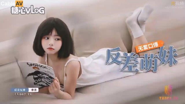 Em Gái 19 Tuổi Mặt Thánh Nữ Thân Thần Nữ, Nuốt Trọn Bãi Cứng Không Màng Bao Cao Su – Lý Nguyệt