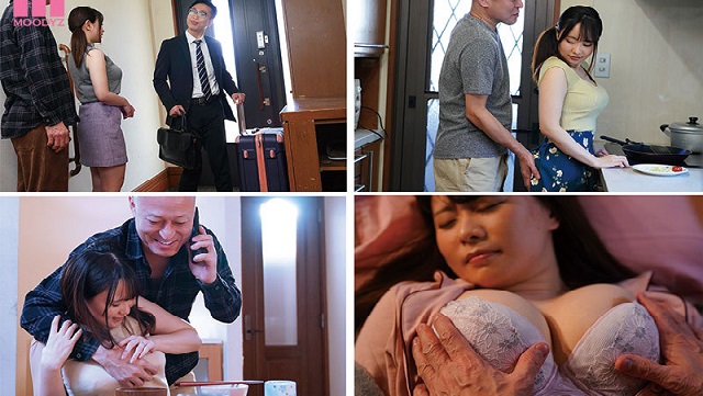 Bố Chồng Biết Rõ Điểm Nhạy Cảm Của Tôi Đã Ép Tôi Làm Tình Liên Tục 7 Ngày Khi Chồng Vắng Nhà… Fumika Nakayama